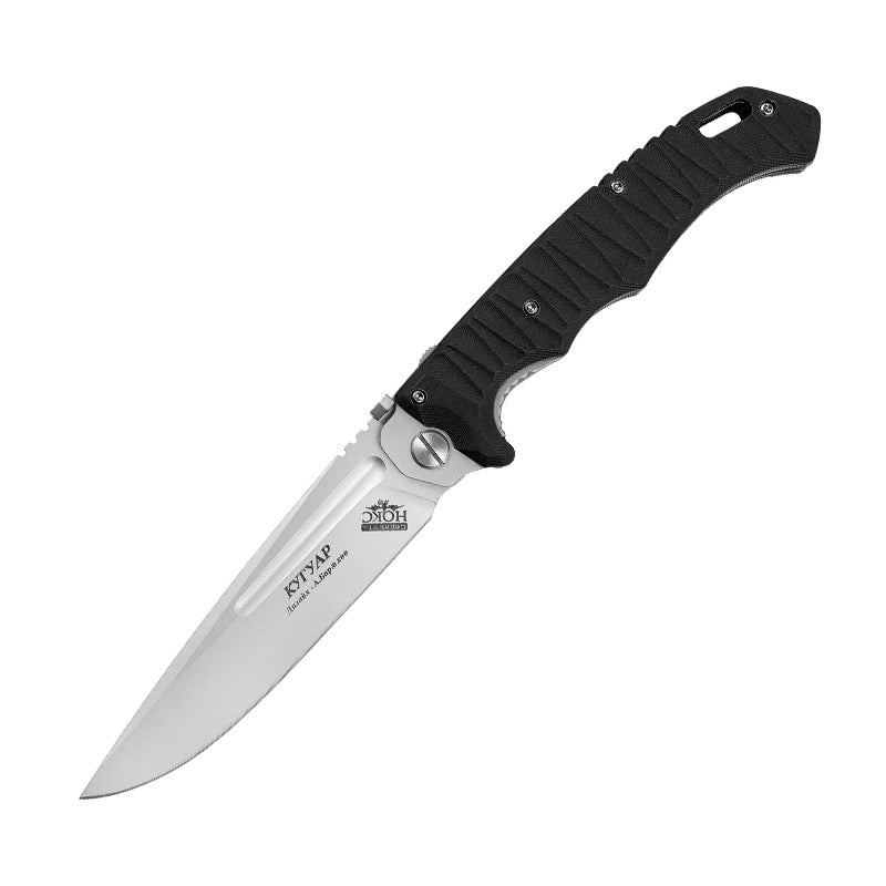 Multi-Color Comfort Handle Portable Folding EDC Cutting Tool