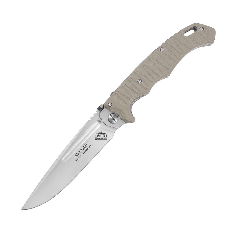 Multi-Color Comfort Handle Portable Folding EDC Cutting Tool