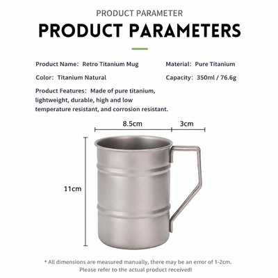 Pure Titanium Camping Mug, 350ml Portable Outdoor Coffee Cup